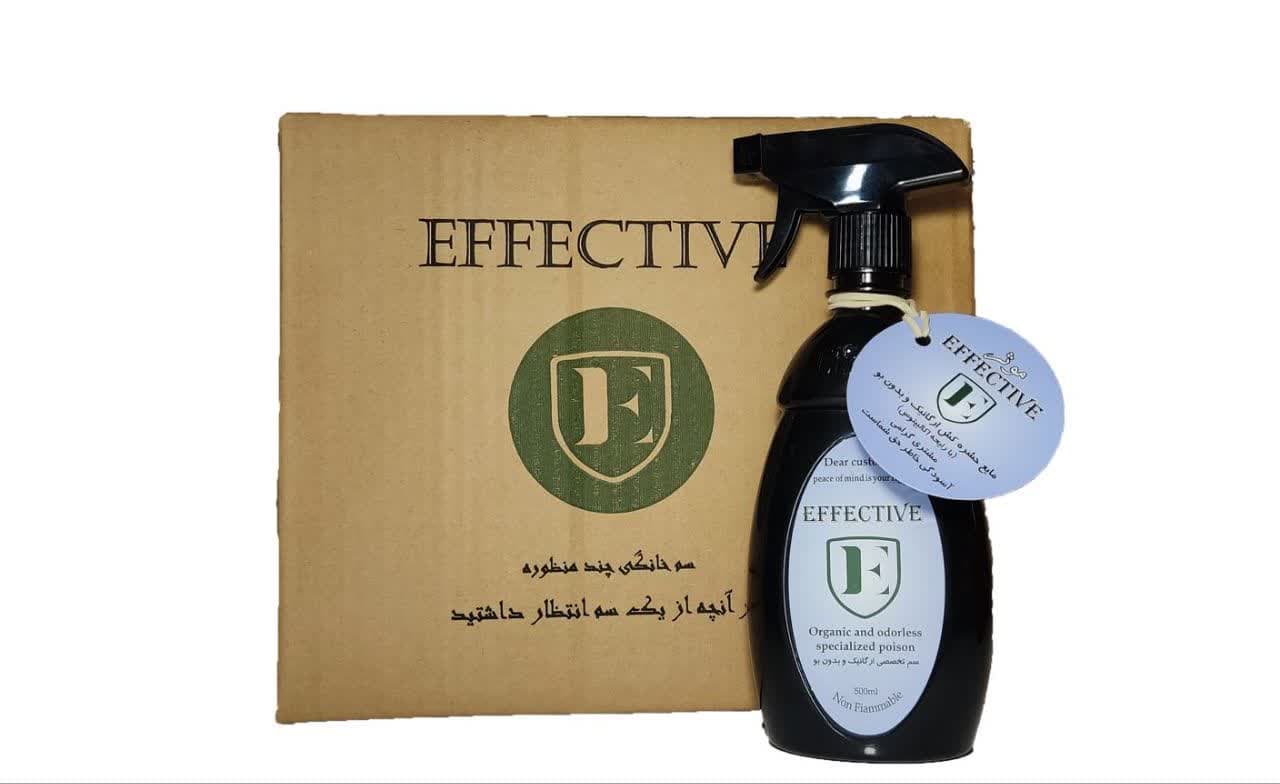 تصویر 5 از بهترین سم ارگانیک + قیمت خرید عالی